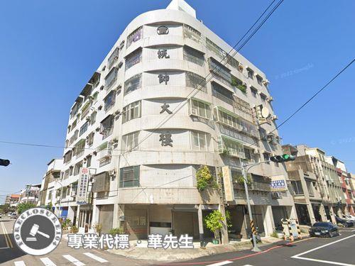 苗栗頭份法拍法拍屋-0