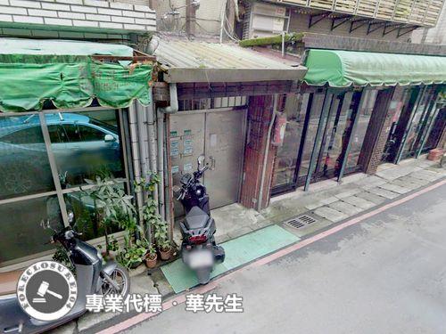 永和法拍法拍屋-3