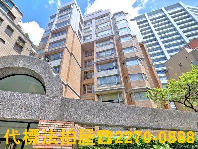 台北中山區法拍法拍屋-1