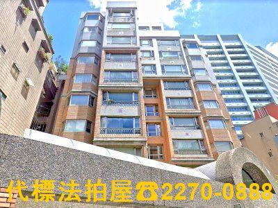 台北中山區法拍法拍屋-2