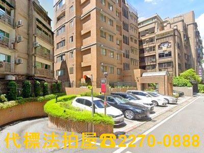 台北中山區法拍法拍屋-3