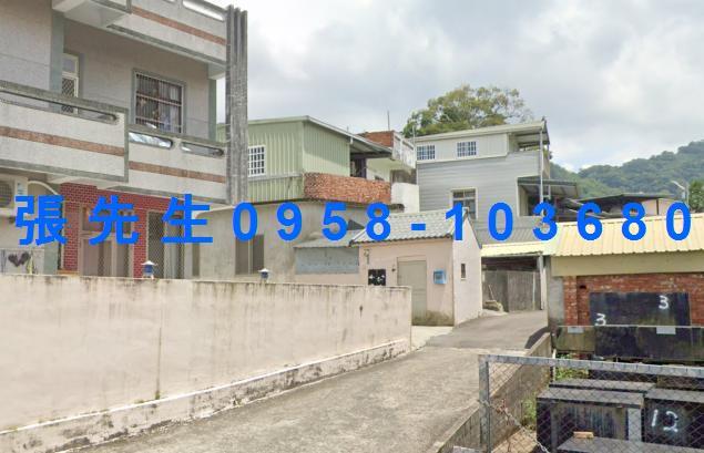苗栗公館法拍屋法拍-1
