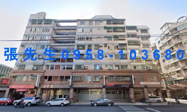 彰化彰化市法拍屋法拍-0