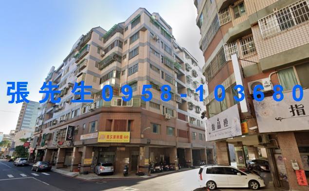 彰化彰化市法拍屋法拍-1