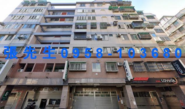 彰化彰化市法拍屋法拍-4