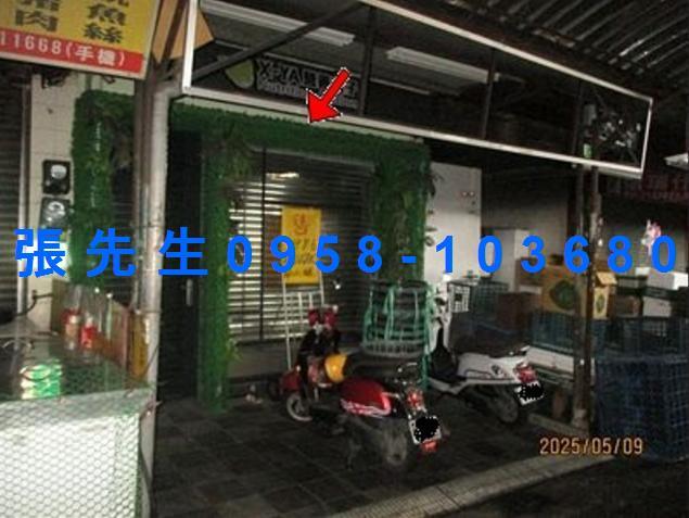 台南永康法拍屋拍賣-0