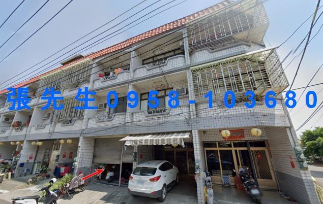屏東東港法拍法拍屋-2