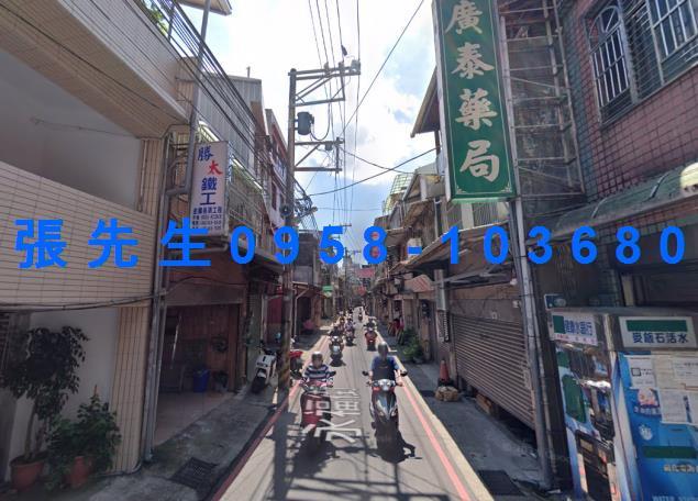 桃園八德法拍法拍屋-1