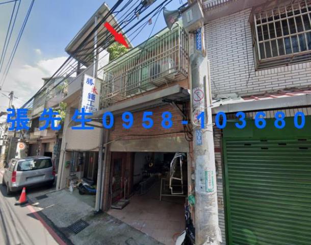 桃園八德法拍法拍屋-0