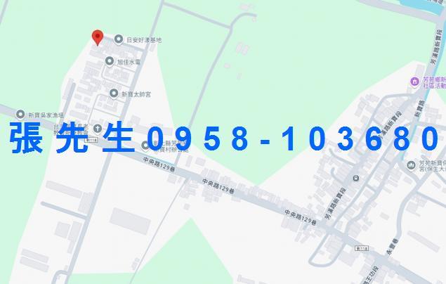 彰化芳苑法拍屋法拍-3