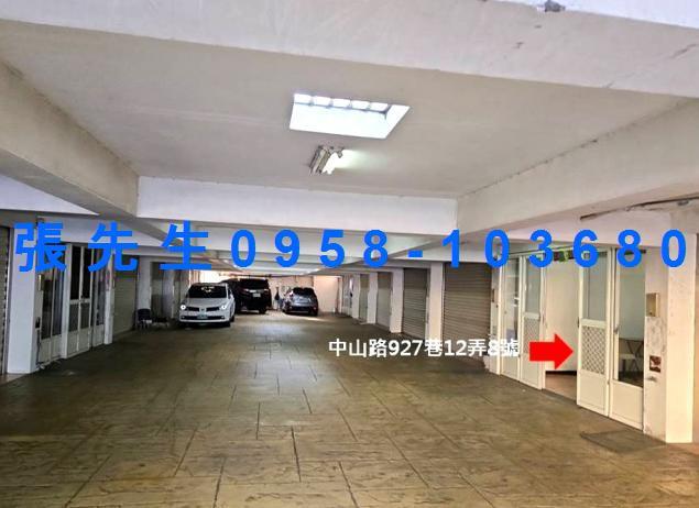 彰化伸港法拍屋法拍-2