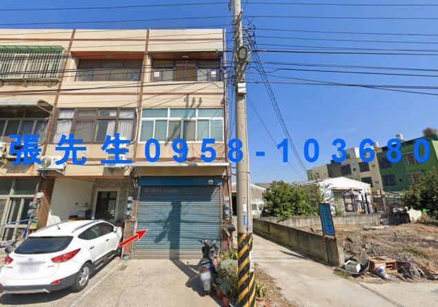 彰化線西法拍屋法拍-1