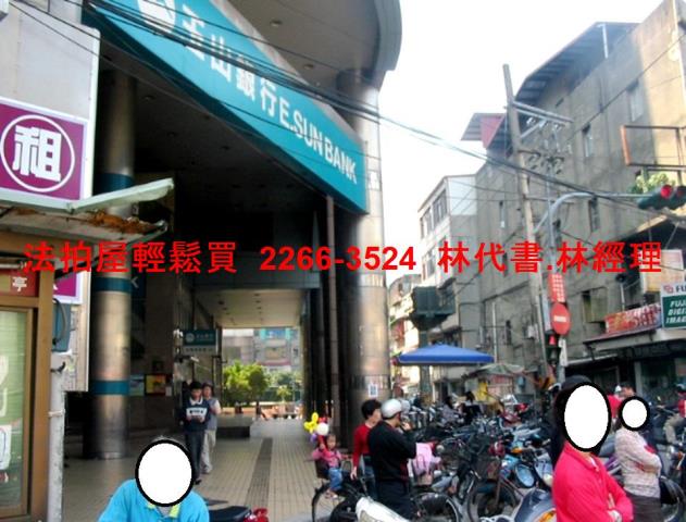 新北法拍法拍屋-10