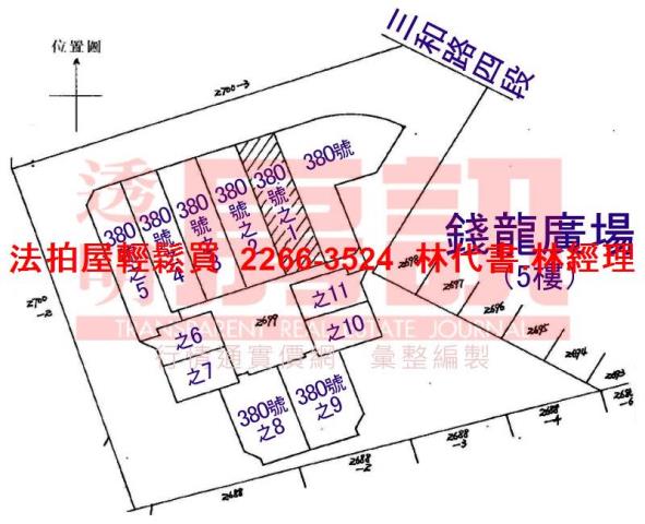 新北法拍法拍屋-13