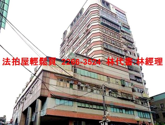 新北法拍法拍屋-1