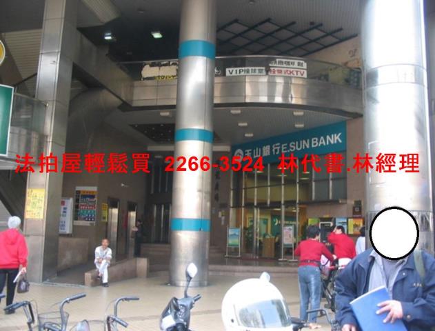 新北法拍法拍屋-5