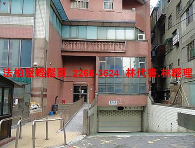新北法拍法拍屋-6