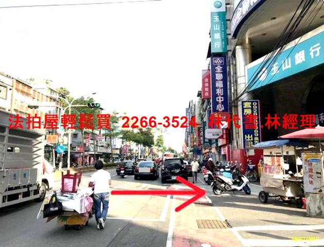 新北法拍法拍屋-7
