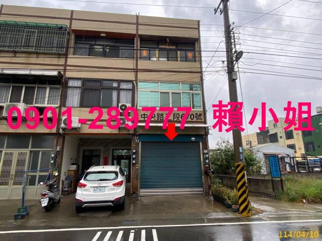 彰化法拍屋法拍-1