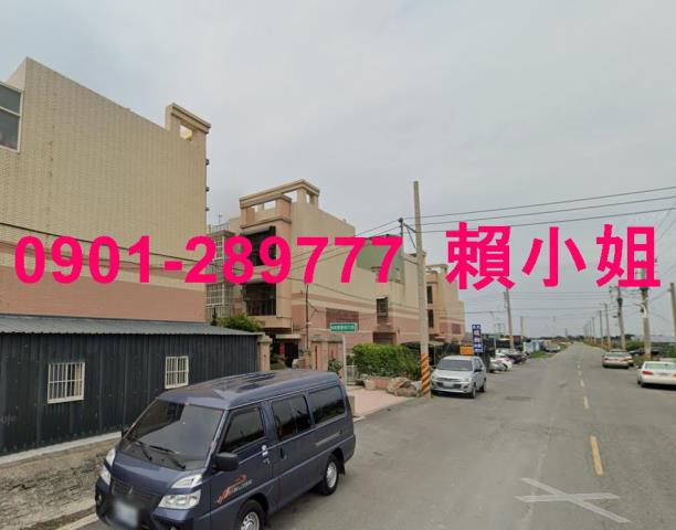 彰化芳苑法拍法拍屋-3