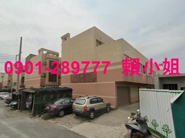 彰化芳苑法拍法拍屋-4
