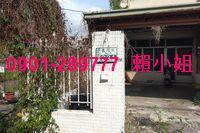 嘉義民雄法拍法拍屋-5