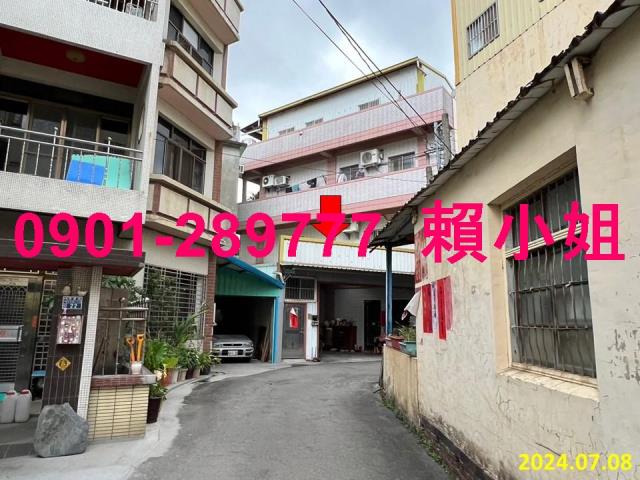 彰化彰化市法拍屋法拍-1