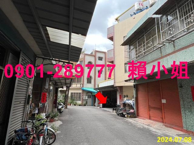 彰化彰化市法拍屋法拍-2