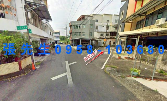 台南關廟法拍屋法拍-4