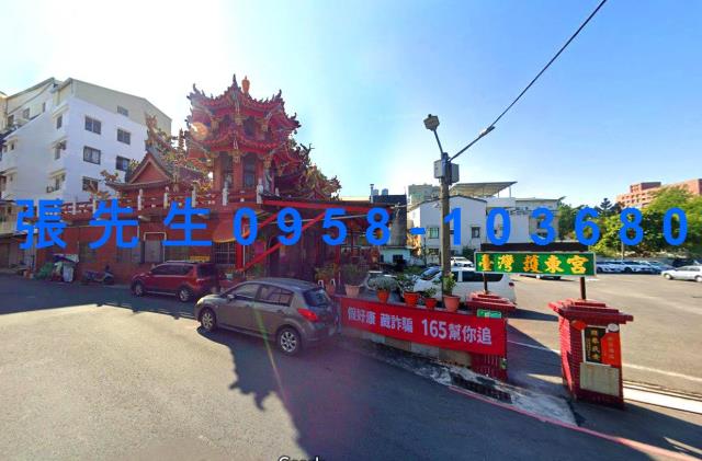 台南東區法拍法拍屋-0