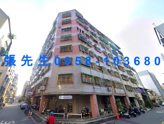 東區法拍屋法拍-0
