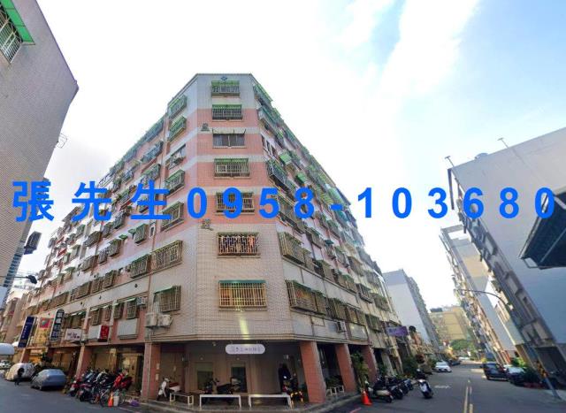 東區法拍屋法拍-1