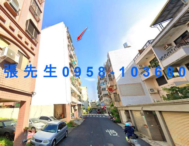 東區法拍屋法拍-3