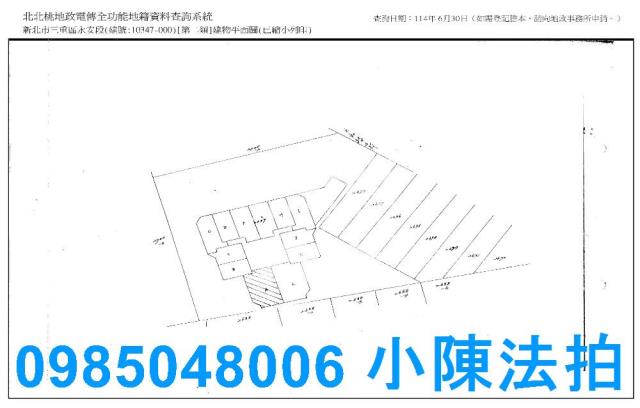 三重拍賣法拍屋-10