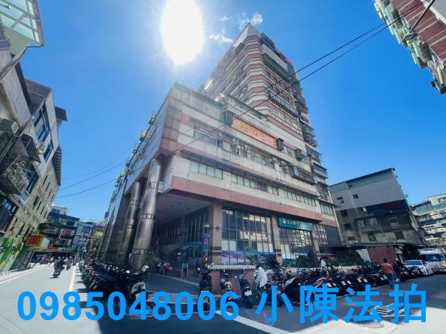 三重拍賣法拍屋-2