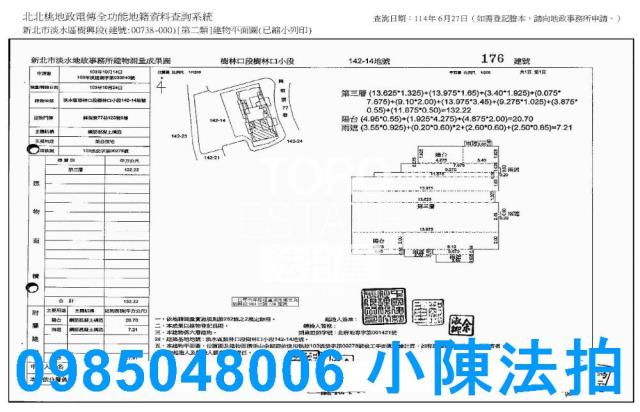 淡水法拍法拍屋-5