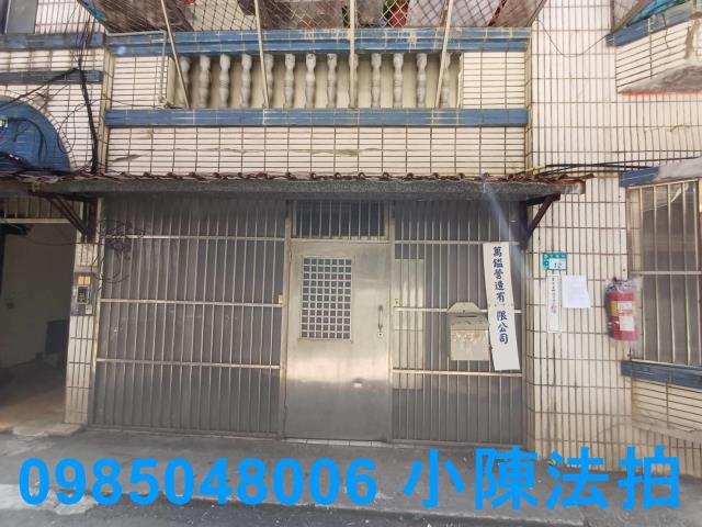 淡水法拍屋拍賣-0
