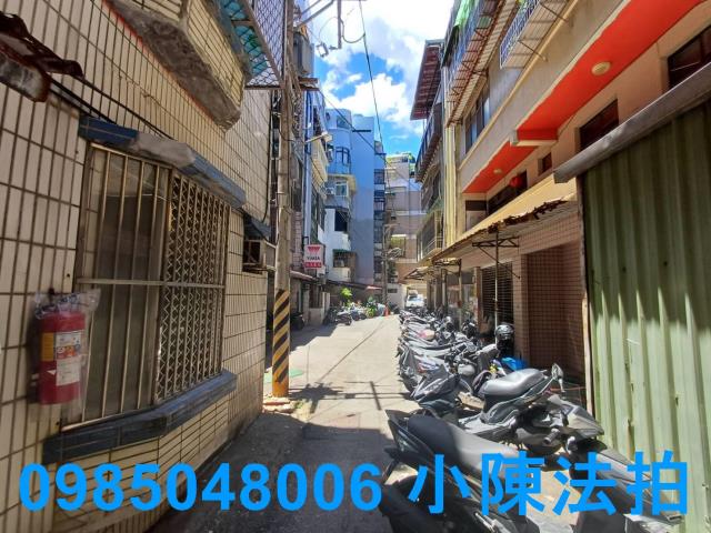 淡水法拍屋拍賣-4