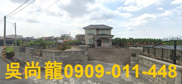 美濃法拍屋法拍-1