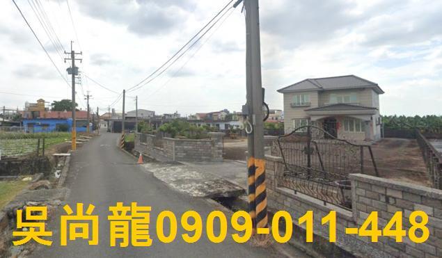 美濃法拍屋法拍-2