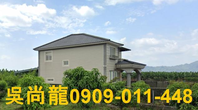 美濃法拍屋法拍-4