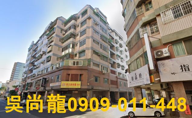 彰化法拍法拍屋-1