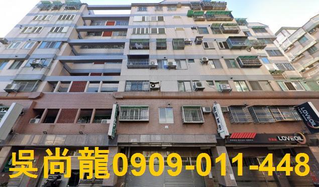 彰化法拍法拍屋-4