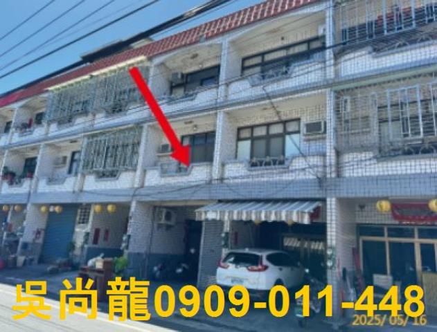 屏東法拍屋法拍-0