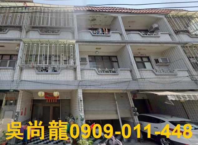屏東法拍屋法拍-1