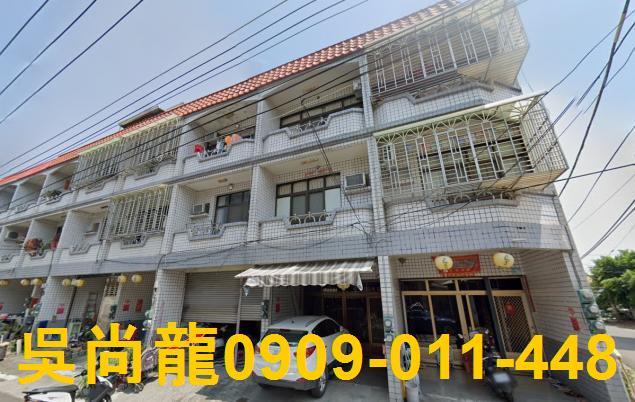 屏東法拍屋法拍-2