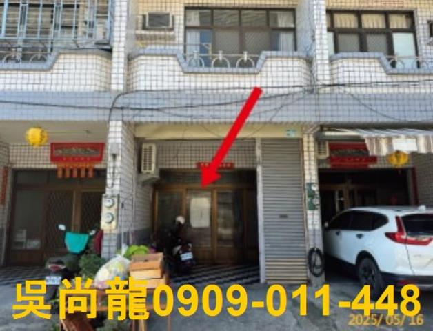 屏東法拍屋法拍-3