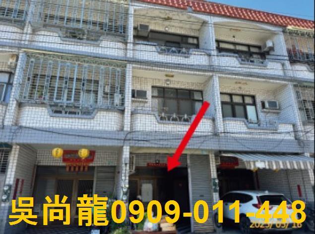 屏東法拍屋法拍-4