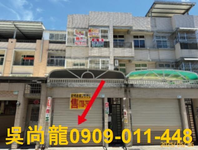 屏東法拍屋法拍-2