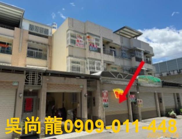 屏東法拍屋法拍-3